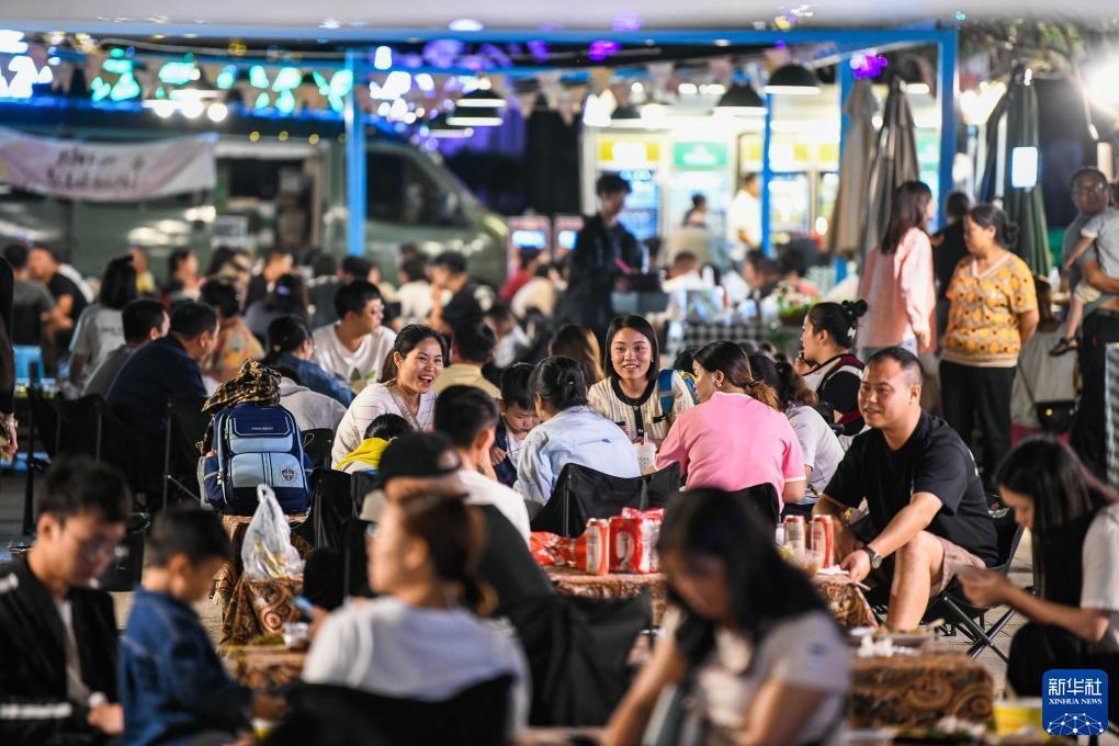 微乐斗地主下载安装